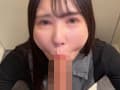 【デリヘル】みな【即尺フェラ】