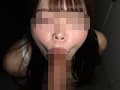 【フェラ抜き個人撮影】Mちゃん（24）