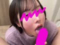 ちんしゃぶ大好き娘 vol.86