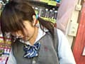 いたずらおやじ4 姫乃あん