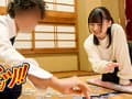 かるたバイトを提案したところ高額バイトになっちゃった