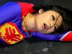 SUPER▼WOMAN.3 ～戦慄のフォボス714～