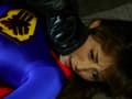 スーパーヒロインドミネーション地獄 SUPER▼WOMAN