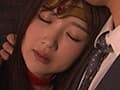 人妻ヒロイン○○ 美聖女戦士セーラーフレア