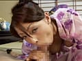 中出しソープ 麗しの熟女湯屋 村上涼子