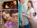 彼女の友達・かなさんに痴女責めされまくって 森沢かな