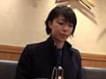 寝取られ人妻 湯けむりの旅