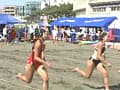 全国学生ライフガード競技選手権大会 in湘南海岸