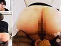 懇願！正座うんこ6