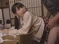 故郷の純朴美少女 妹近親相○中出し性交BEST 4時間