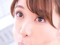 包茎チ○ポ●ってあげてもらえませんか？ 蒼乃美月