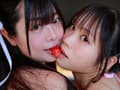 二人の距離／松下ひめの 柚月彩那 BD
