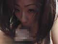 合法ド○ッグ○制エクスタシー4
