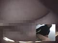 熟女がトイレでアナルオナニー4