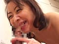 年増の情事 花岡憲子