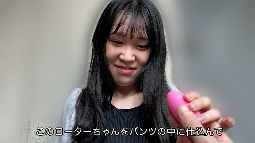 愛川夢奈ちゃんとリモバイ散歩！街中で絶頂恥○プレイ！