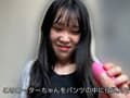 愛川夢奈ちゃんとリモバイ散歩！街中で絶頂恥○プレイ！