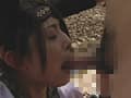 三姉妹vs女剣士 くノ一凌○秘奥義外伝