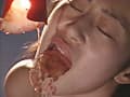 奇譚クラブ25 妖炎美縛