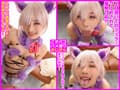 最強G乳エロレイヤーゆいかちゃんと生ハメSEX！