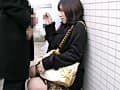 神出鬼没 アナタの街の手コキ女