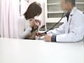 鬼○医師の○○記録 婦人科昏○○○○