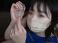 お尻にザーメンをぶっかけちゃおう！PHARFAITE編