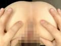 いじわるご奉仕 癒しの巨尻ソープ嬢 加藤ももか