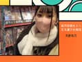 ガールズバーで見つけたイマドキ美少女 天野花乃