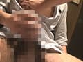 ターゲットは10代の今風イケメン！