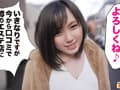 ムチプリH乳田中ねねがシロウト相手にFREEセクロス！