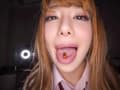 【クソエロギャル】アヘイキ狂いの脳みそバグ子ちゃん