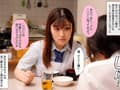 オギャって甘えて赤ちゃん返りSEX 小梅えな
