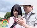 つるぺた地味っ子J系は露出好き。 日泉舞香