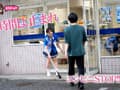 時間よ止まれ 時間停止の世界 宮城りえ 一色さら