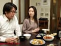 上司と部下の妻23 美咲かんな