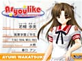 ちょこラブ vol.2
