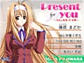 ちょこラブ vol.2
