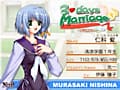 ちょこラブ vol.3