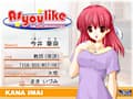 ちょこラブ vol.3