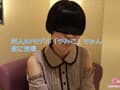 【飲尿・ハメ撮り】同人AVモデルのやみこちゃん初出演！