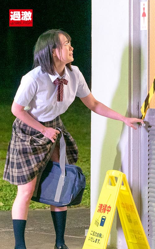 野ション尻に我慢できず無理やり即ハメ！