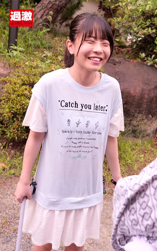 男湯で出会った痴女っこ8 パンチラで誘惑してくる旅館娘