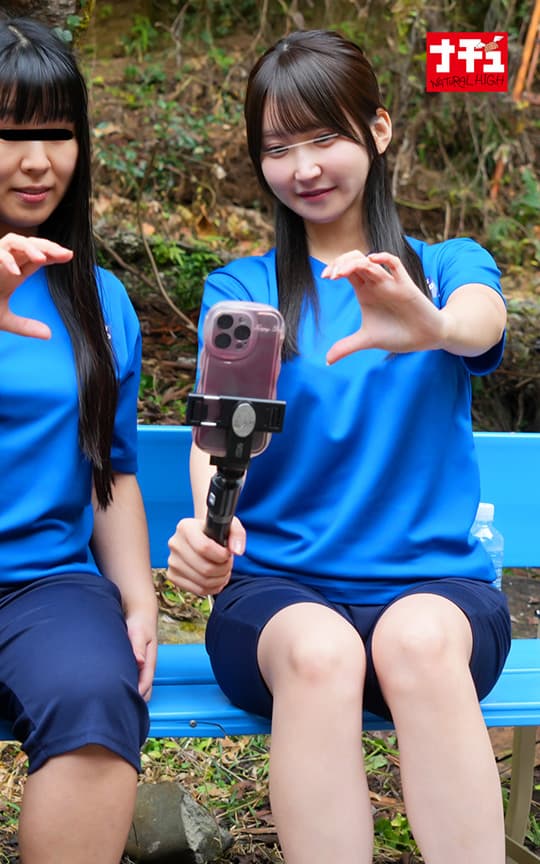 全裸オナニーでイキ漏らす野外アクメ女2 スタイル抜群女