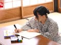 男湯で出会った痴女っこ11 乳首びんだち娘