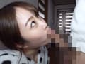 お父さん達が帰ってくるまでに何回しよっか？ 渡辺まお