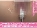 水瀬さなちゃんと生ハメ中出し1泊＠ノースキンズ！