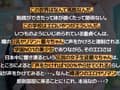 超無敵えんこうせい 蘭々