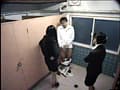 蹴殺