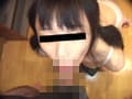 射精（イッ）てもしゃぶり続けるフェラ好き娘 VOL.5